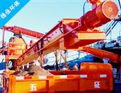 螺旋輸送設(shè)備